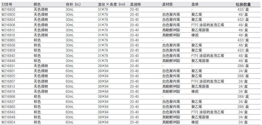 QQ图片20151204145558.jpg