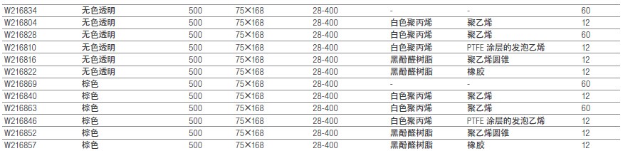 QQ图片20151204153628.jpg