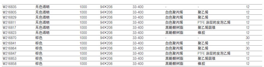 QQ图片20151207101349.jpg