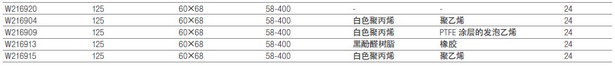 QQ图片20151207112914.jpg