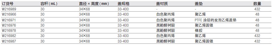 QQ图片20151207113958.jpg