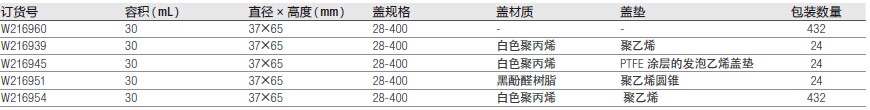 QQ图片20151207133031.jpg