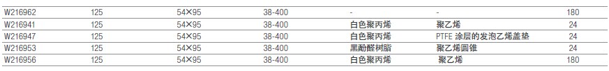 QQ图片20151207134140.jpg