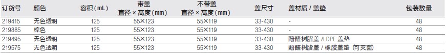 QQ图片20151207142307.jpg