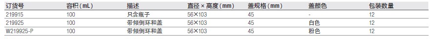 QQ图片20151207143441.jpg