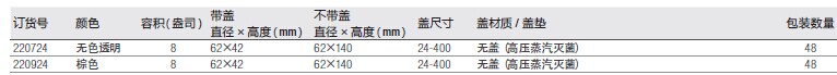 QQ图片20151207150946.jpg