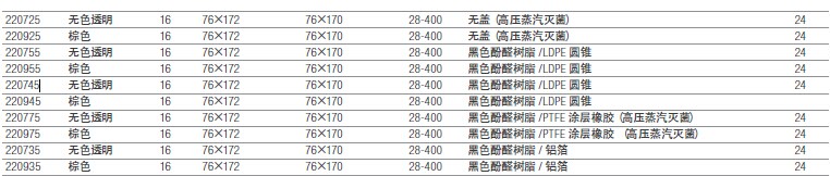 QQ图片20151207150956.jpg