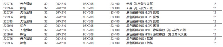 QQ图片20151207151006.jpg