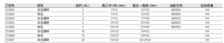 QQ图片20151207174118.jpg