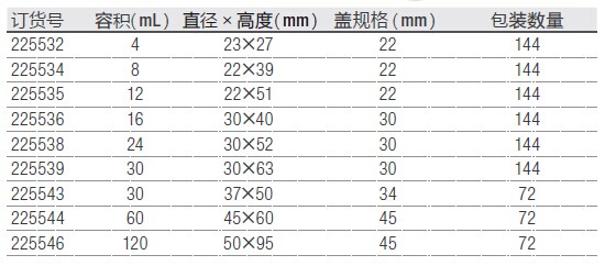 QQ图片20151208100234.jpg