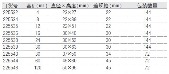 QQ图片20151208100234.jpg