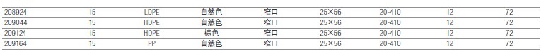 QQ图片20151208115522.jpg