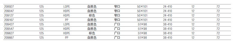 QQ图片20151208135519.jpg