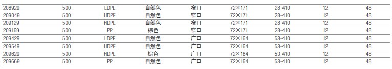 QQ图片20151208140641.jpg