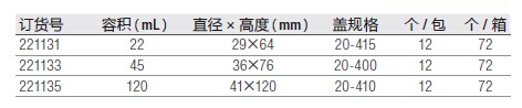 QQ图片20151209131509.jpg