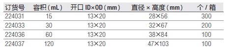 QQ图片20151209132128.jpg