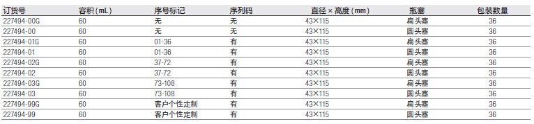 QQ图片20151209133619.jpg