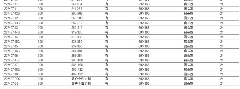 QQ图片20151209141627.jpg