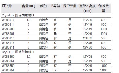 QQ图片20151209150550.jpg