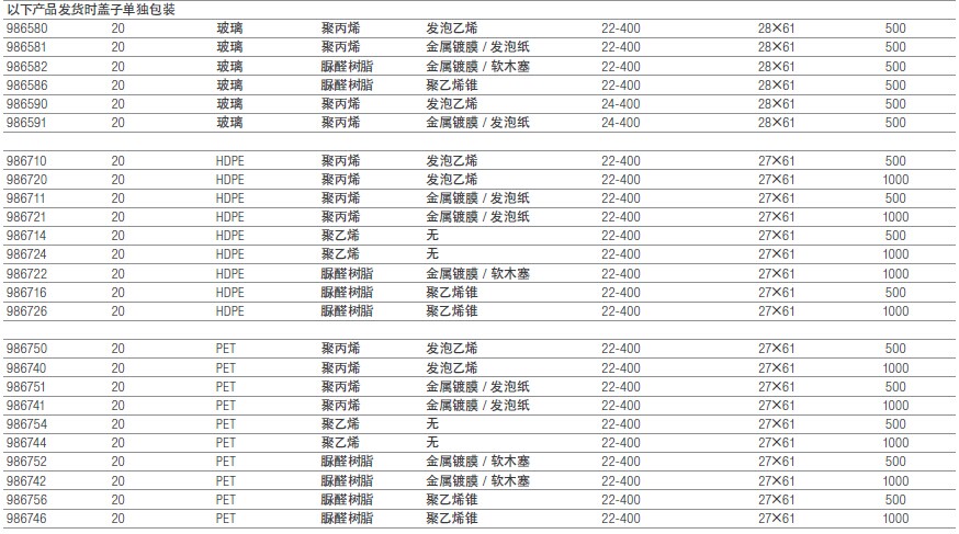 QQ图片20151210093007.jpg