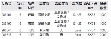 QQ图片20151210102037.jpg