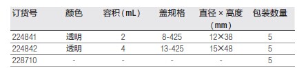 QQ图片20151210104823.jpg