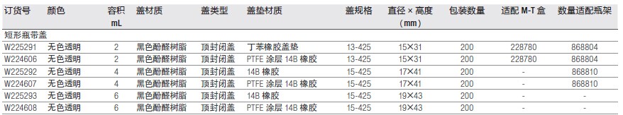 QQ图片20151210113256.jpg