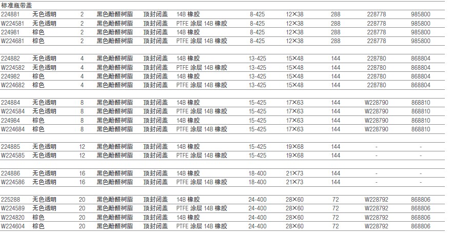 QQ图片20151210114447.jpg