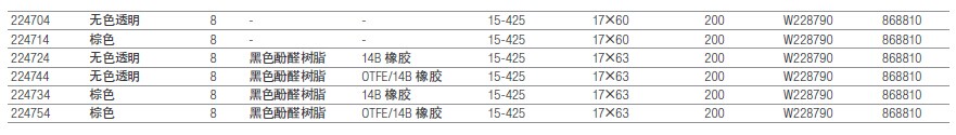 QQ图片20151210140422.jpg