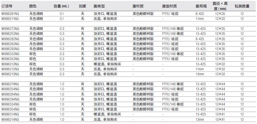 QQ图片20151210141624.jpg