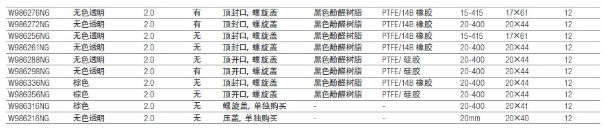 QQ图片20151210142604.jpg