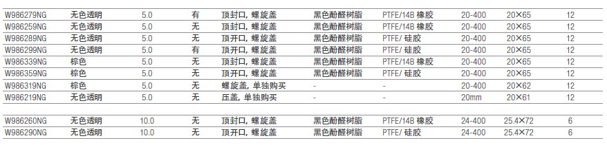 QQ图片20151210144343.jpg