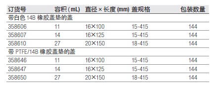 QQ图片20151210145334.jpg