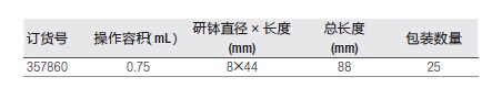 QQ图片20151210151321.jpg