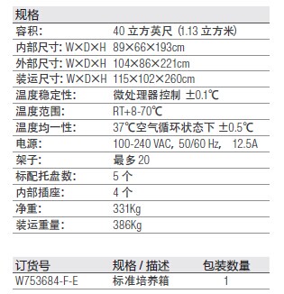 QQ图片20151214143844.jpg