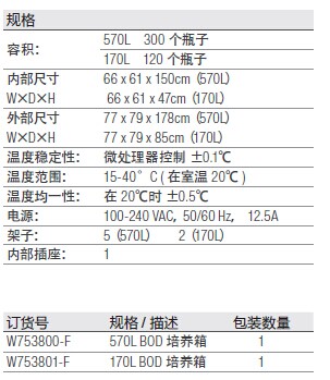 QQ图片20151214144245.jpg