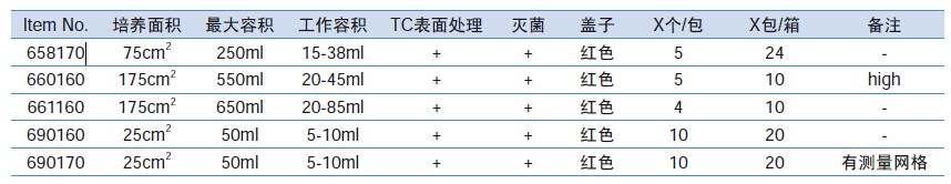 QQ图片20151215093947.jpg