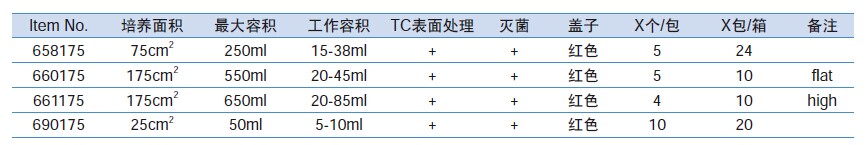 QQ图片20151215094537.jpg