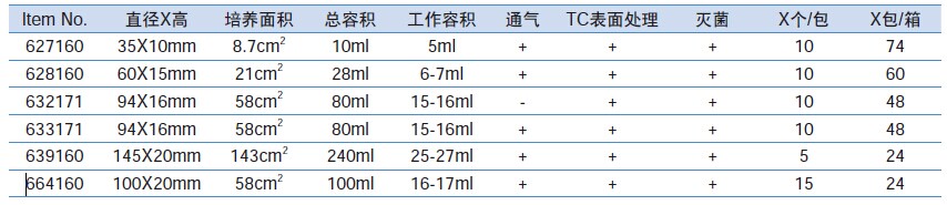 QQ图片20151215100550.jpg