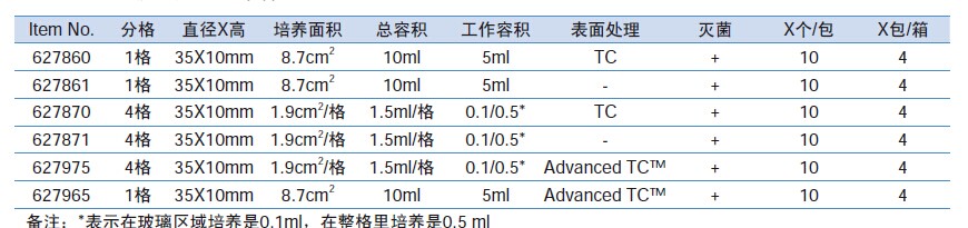 QQ图片20151215101020.jpg