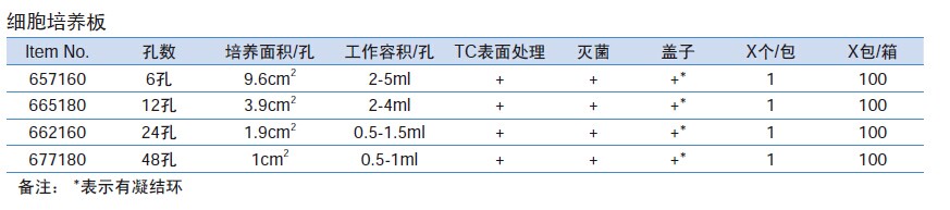 QQ图片20151215101932.jpg