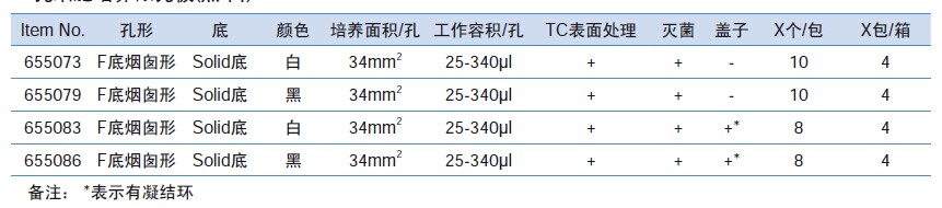 QQ图片20151215103953.jpg