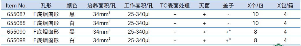 QQ图片20151215104306.jpg