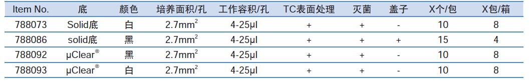 QQ图片20151215110258.jpg