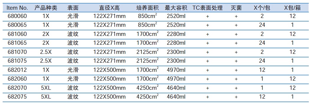 QQ图片20151215115157.jpg