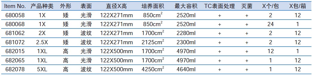 QQ图片20151215131007.jpg