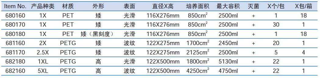 QQ图片20151215131733.jpg