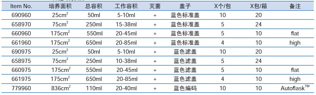 QQ图片20151215132324.jpg