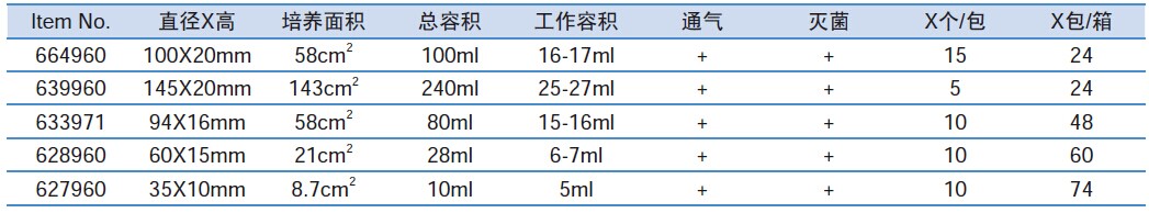 QQ图片20151215132945.jpg