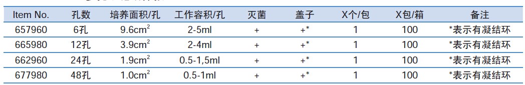 QQ图片20151215133257.jpg